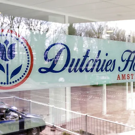 Hostel Dutchies Άμστερνταμ