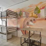 Vandrarhem Dutchies Amsterdam