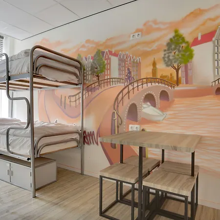 旅馆 荷兰旅馆 *